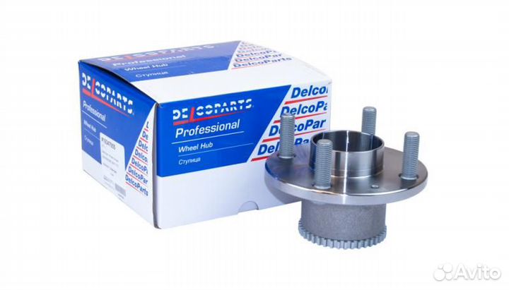 Ступица задняя