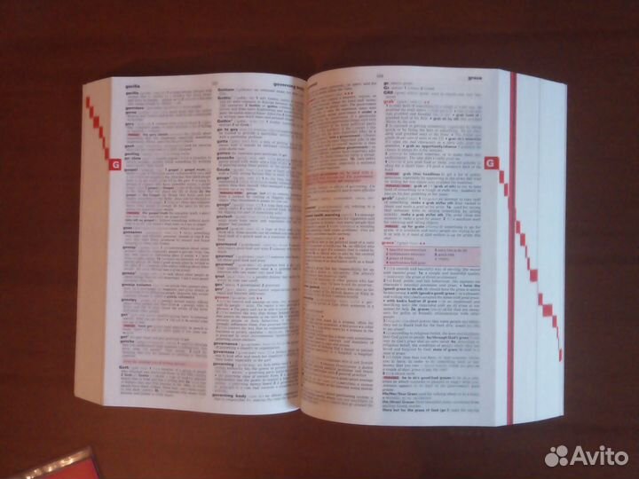 Macmillan English Dictionary