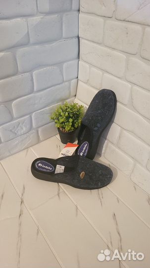 Тапочки