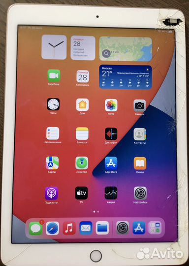 iPad air 2 64gb