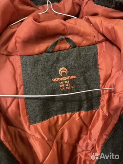 Куртка для мальчика