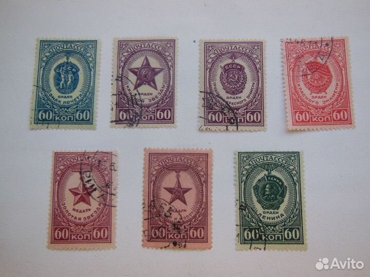 Марки В.О.В. (1941 - 1945 гг)