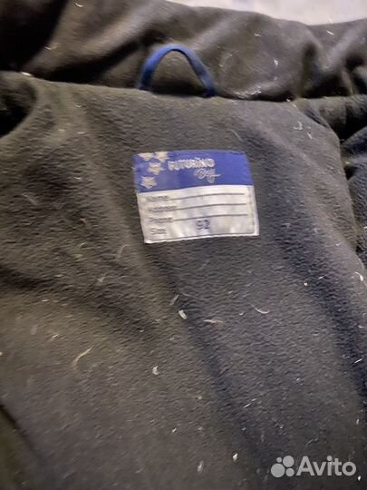 Куртка детская зимняя