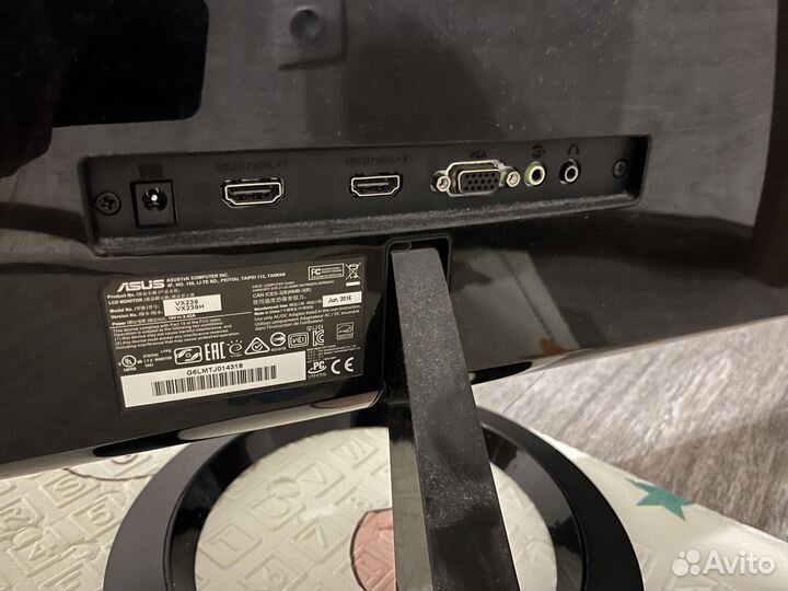 Игровой монитор 23 дюйма