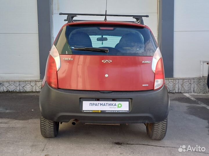 Chery Kimo (A1) 1.3 МТ, 2013, 125 525 км