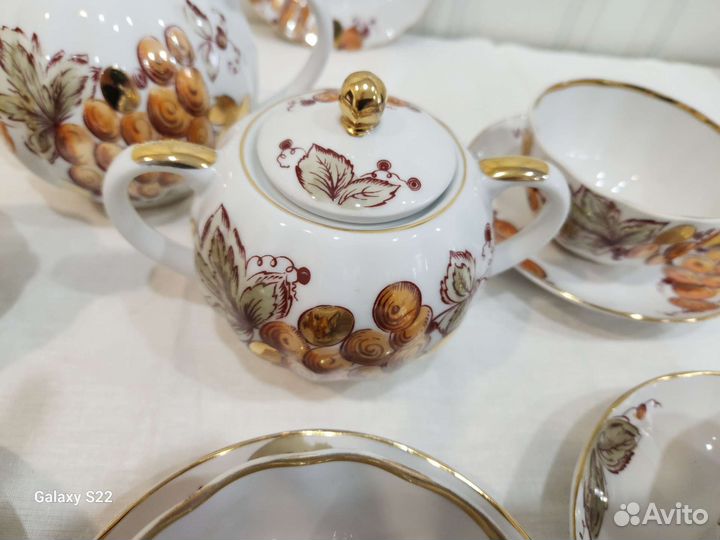 Чайный сервиз лфз золотой виноград