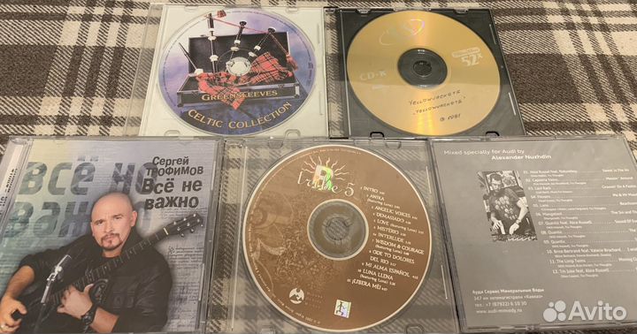 Компакт-диски (Audio CD)