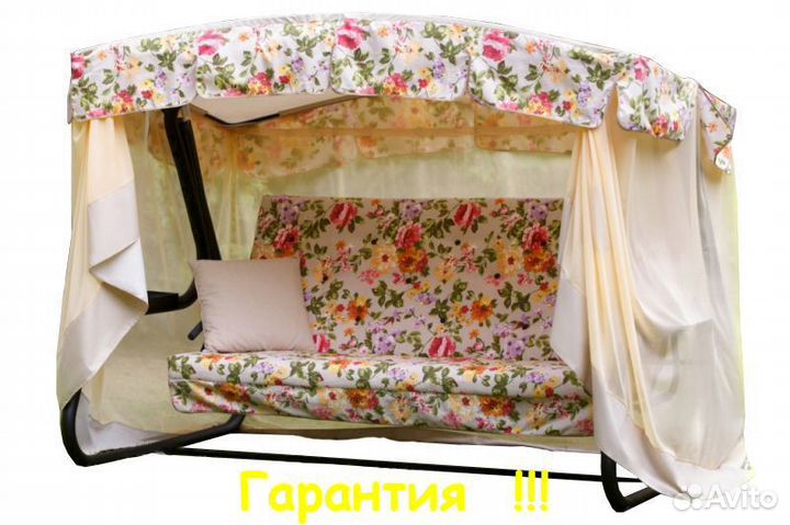 Садовые Качели 4-х местные Саванна flower