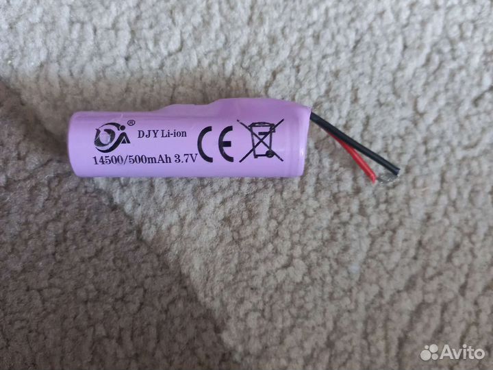 Аккумулятор 3.7v