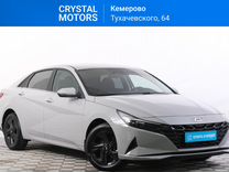 Hyundai Elantra 2.0 AT, 2021, 33 800 км, с пробегом, цена 2 379 000 руб.