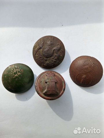 Старинные пуговицы