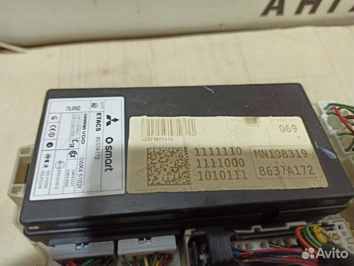 Блок комфорта Mitsubishi Colt Z34A 4A90 2008