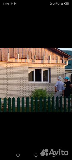 Ремонт домов и дачных домиков