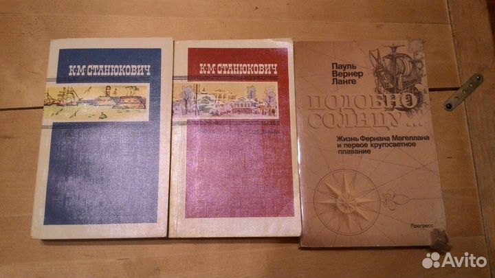 Классика русской и зарубежной литературы