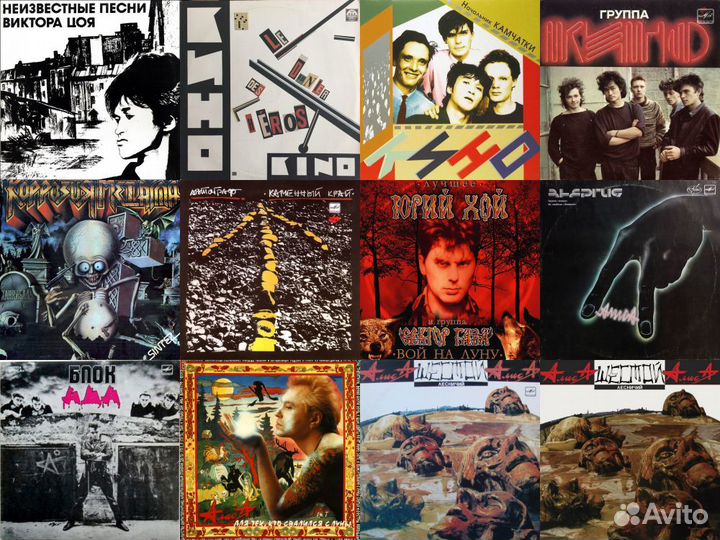 Русский рок на виниловых пластинках