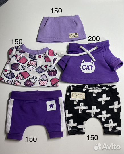 Одежда для кота басика