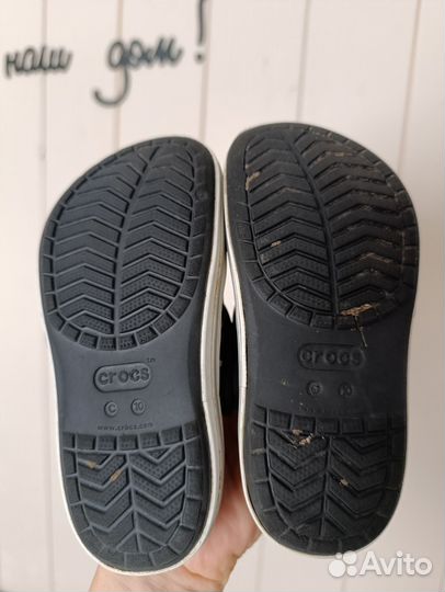 Сабо Crocs c10 для мальчика