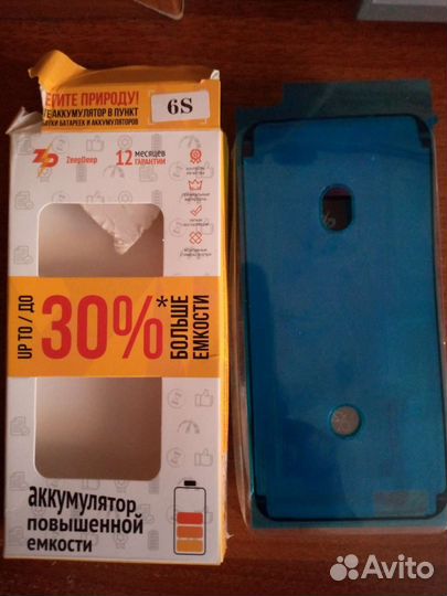 Аккумулятор на iPhone 6 повышенной ёмкости