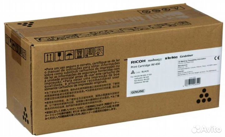 IM 430 Тонер-картридж ricoh