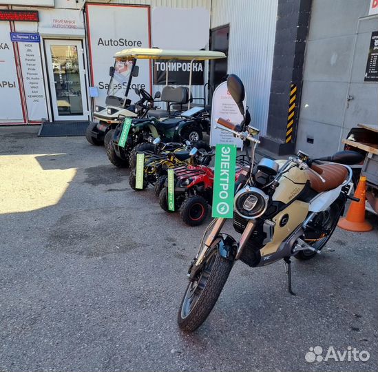 Электромотоциклы Autostore Electro