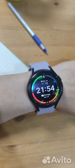 Galaxy watch 4 classic