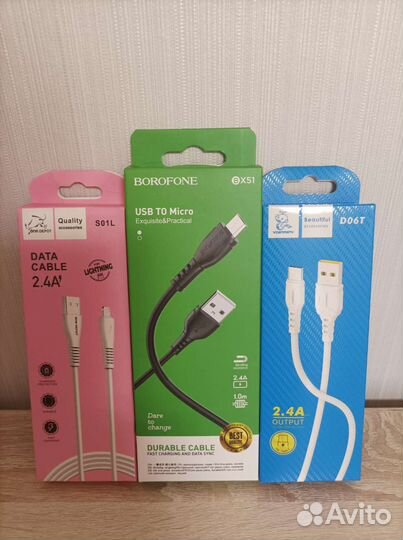 Кабель для iPhone, Android