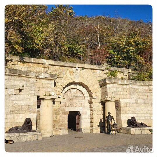 Индивидуальные экскурсии / гид по Пятигорску