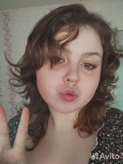 Начинающий специалист