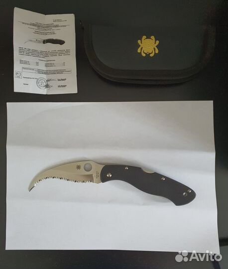 Spyderco Civilian C12GS