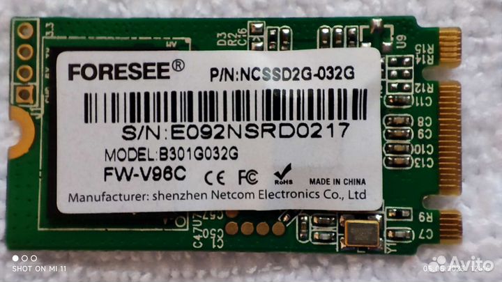 SSD foresee 32GB 2242