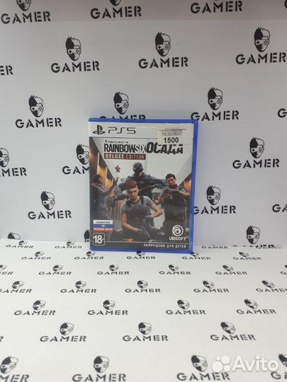 Tom Clancy's Rainbow Six: Осада. Deluxe Edition