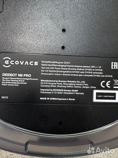 Робот пылесос Ecovacs N8 Pro под ремонт