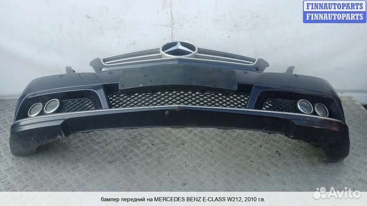 Бампер передний перед Mercedes-Benz E (W212), 2010 2.2 Дизель