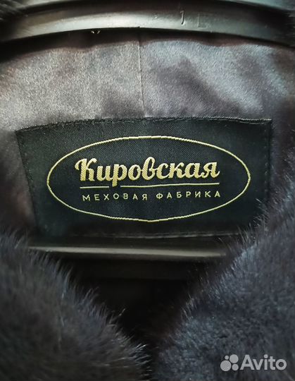 Продам полушубок