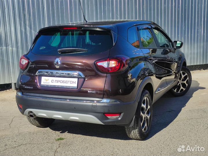 Renault Kaptur 2.0 AT, 2019, 60 000 км