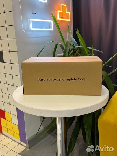 Dyson airwrap complete long Blue/Cooper