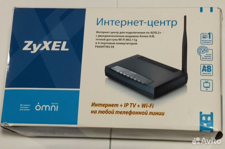 Интернет центр zyxel P660HTW2 EE