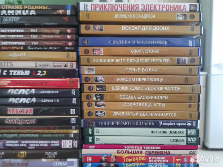 DVD двд фильмы