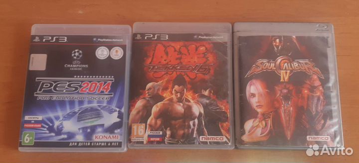 Игровые диски на PS3