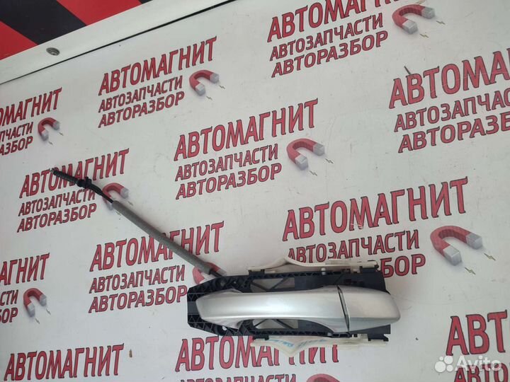 Ручка задняя правая Шкода Кодиак Kodiaq