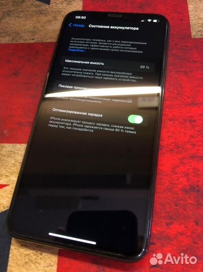 iPhone xs max 256 gb