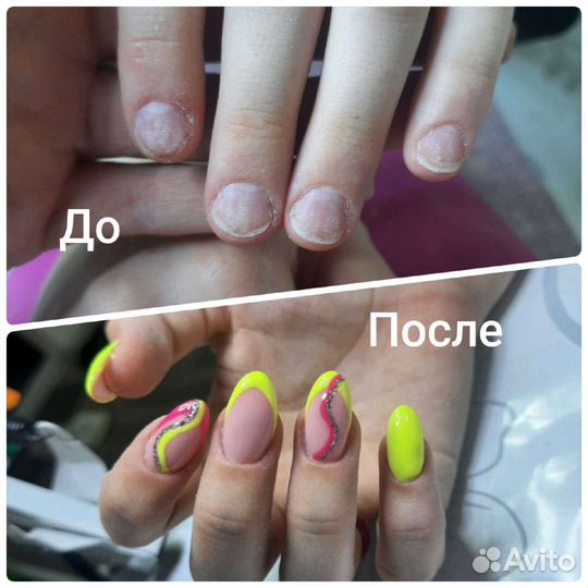 Маникюр и педикюр