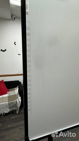 Интерактивная доска IQBoard