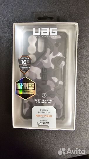 Несколько реплик чехлов UAG Samsung S23 Ultra