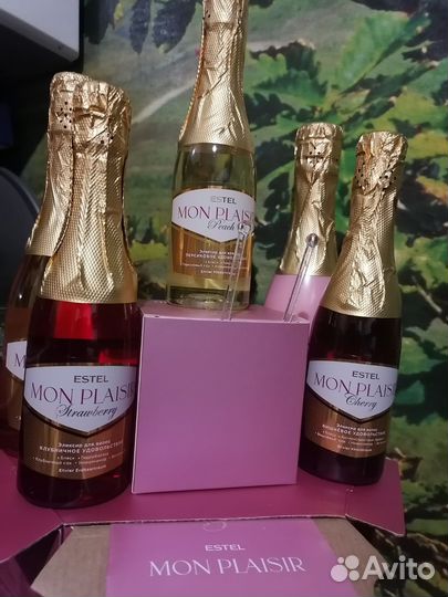 Средства для волос