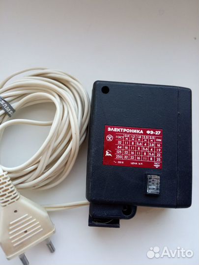 Фотовспышка 