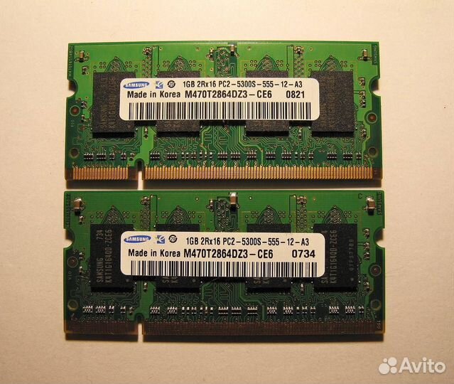Оперативная память DDR2 для ноутбуков 2GB