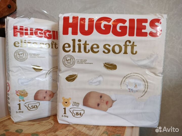 Huggies elite soft 1