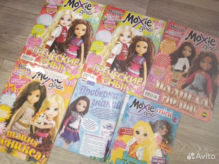 Бесплатно Журналы moxie girls