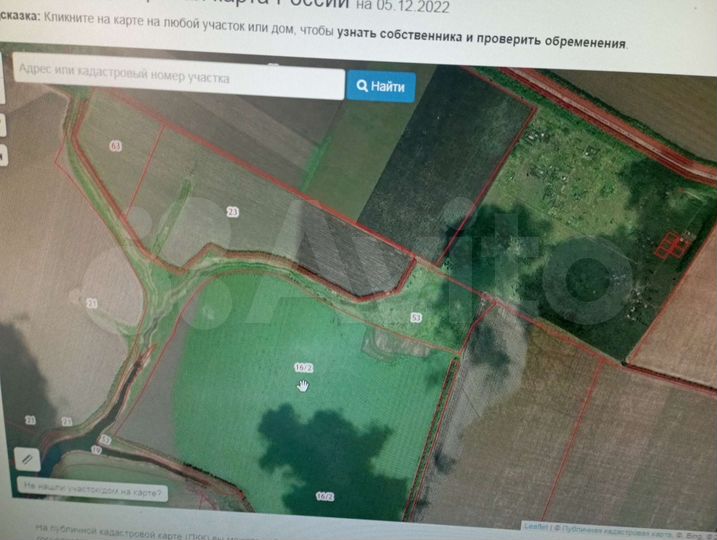 Участок 27,5 га (СНТ, ДНП)